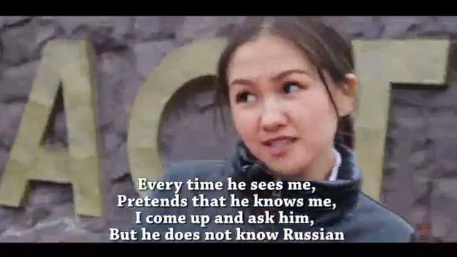 Самая вышка Экибаса смотреть онлайн