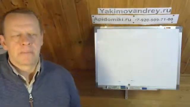 Вступление к курсу Обивка и ремонт мягкой мебели смотреть онлайн