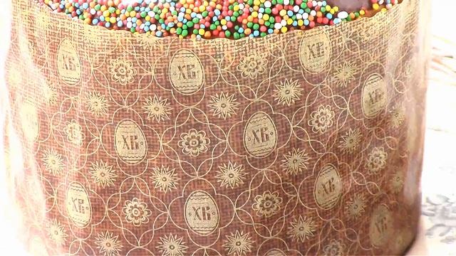 С Вербным воскресеньем. With Palm Sunday. смотреть онлайн