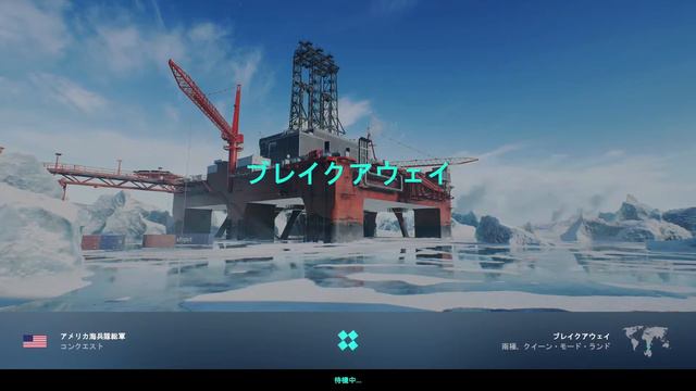 [bf2042]SOFLAM片手に смотреть онлайн