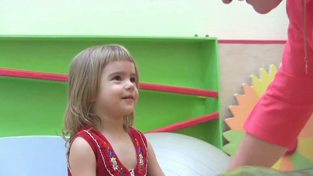 эрудит группа кратковременного пребывания смотреть онлайн
