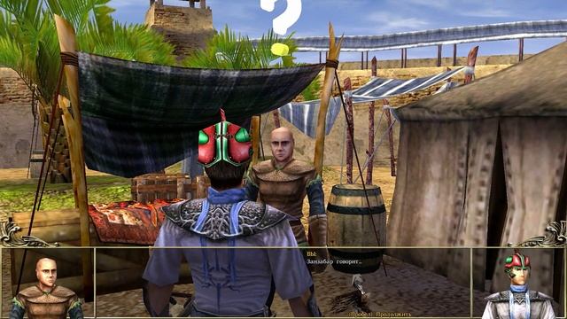 SpellForce: Shadow of the Phoenix /ЗА ВОИНА ТЕНЕЙ/ (серия 9) Рынок Эмпирии смотреть онлайн