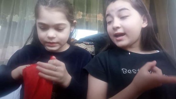 Играем в лото