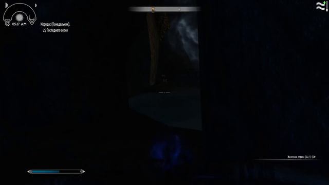 Skyrim MSR - Medieval 6.0 - Прохождение #15 - Пещерные эльфы смотреть онлайн