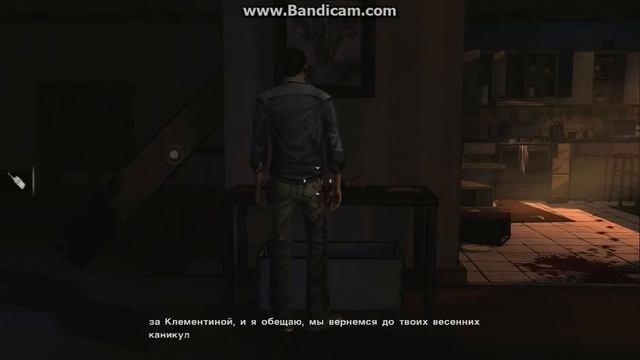 The WalkingDead Часть 3 (Дом Клементины)