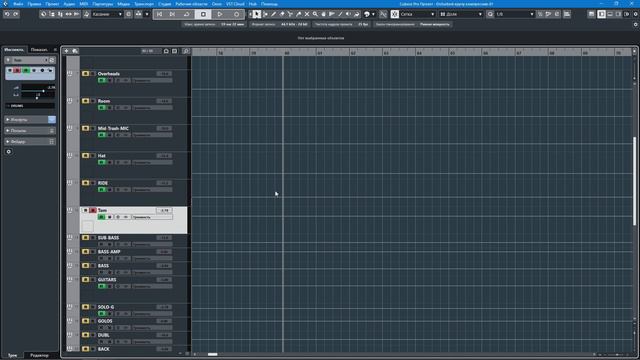 Секреты записи. Гитара. Бас. Барабаны. Вокал. Синты / Studio600ru смотреть онлайн