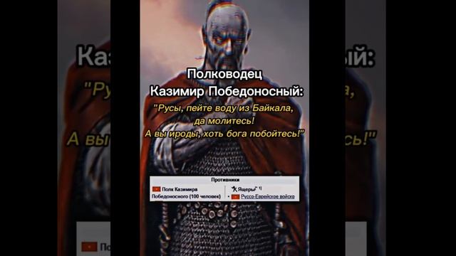 древние русы смотреть онлайн
