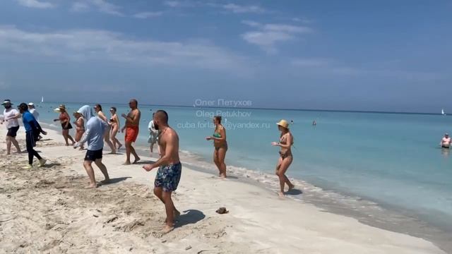 Куба. Cuba. 古巴。 112 смотреть онлайн