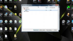 Гайд Инструкция Как подключиться к MUMBLE серверу SERVER