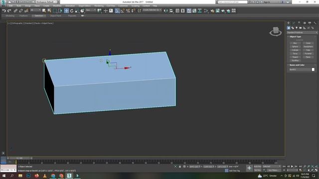 how to reset gizmo in 3ds max || gizmo all settings in 3ds max смотреть онлайн