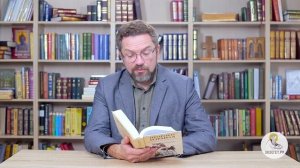 Книга пророка Иезекииля. Глава 10. Андрей Десницкий. Ветхий Завет