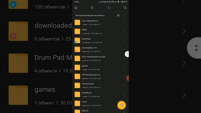 Как снять бан в чат рулетки смотреть онлайн