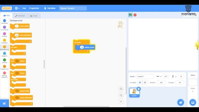 1-dars | Scratch смотреть онлайн