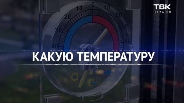 Садоводство смотреть онлайн