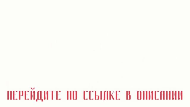 Жидкий Газон Купить В Леруа Мерлен смотреть онлайн