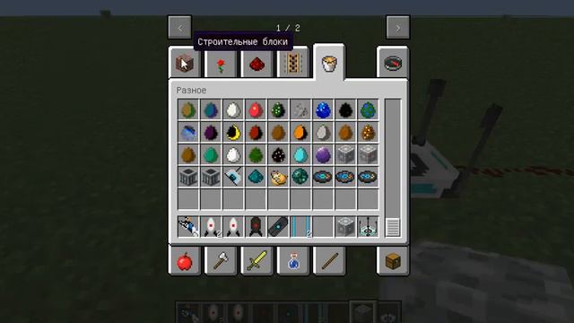 Обзоры модов Minecraft I Portal Gun Mod I Мы вернулись! смотреть онлайн