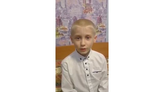 С 8 марта, любимая учительница! смотреть онлайн