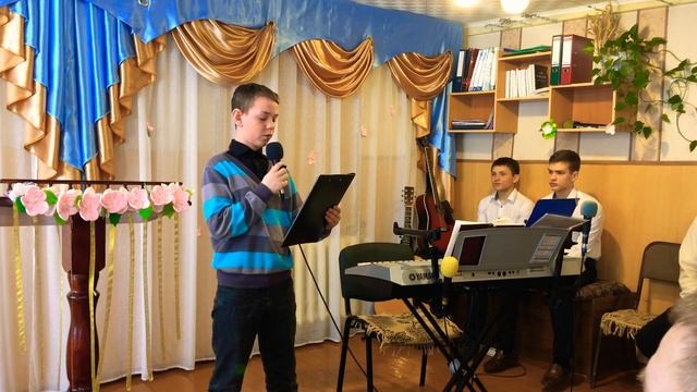 Стих Блудный сын смотреть онлайн