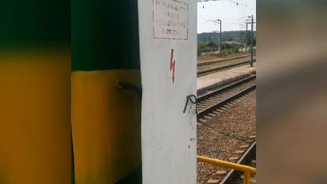 Эх, железная дорога смотреть онлайн