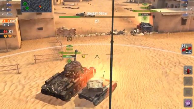 АМХ прост как пробка? смотреть онлайн