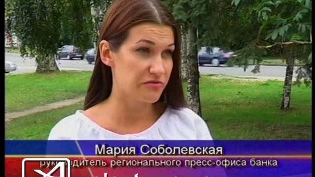 Кредит по чужому паспорту смотреть онлайн
