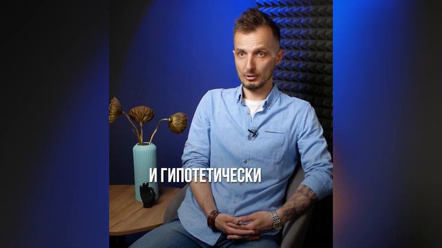 Для чего нужен менеджер по качеству лаборатории смотреть онлайн