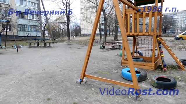 Вечерний 6. Улицы Кривого рога смотреть онлайн