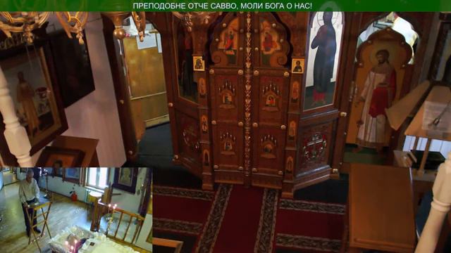 18 декабря. Прп. Са́ввы Освященного смотреть онлайн