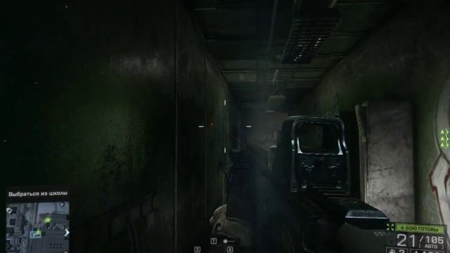 Battlefield 4, что это за блики? смотреть онлайн
