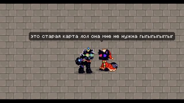 совет шаг 2 взломщики карты пони таун. смотреть онлайн