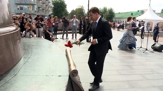 День города: возложение цветов к памятнику основателям города смотреть онлайн