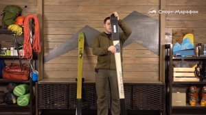 Туристические лыжи Fischer Sbound 112. Обзор