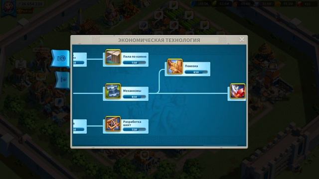 Фермерство в Rise of Kingdoms (Советы, Выбор цивилизации, Прокачка командиров, Ошибки, Лайфхаки) смотреть онлайн