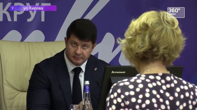 НОВОСТИ 360° ХИМКИ 25.08.2016 смотреть онлайн