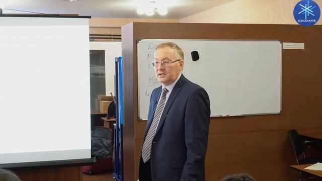 Лекция 11. Процессы тепловлажностной обработки воздуха в I-d диаграмме смотреть онлайн