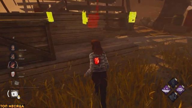 Dead by Daylight ➤ Стрим ДБД ➤ Кукла Чаки в ДБД. смотреть онлайн