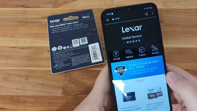 Проверка подлинности товара через куаркод на примере карты памяти Lexar Лексар смотреть онлайн