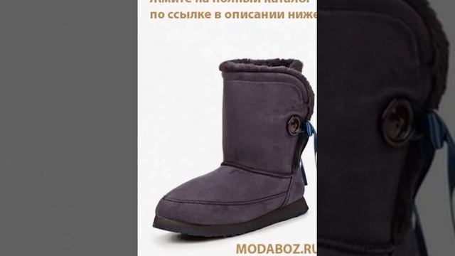 Угги меховые женские купить смотреть онлайн