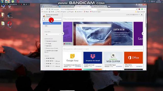 Приватная галочка ВКонтакте смотреть онлайн
