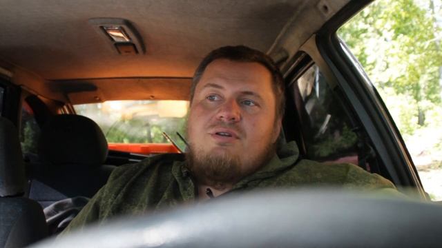 Что такое ГАРМОНИЯ на самом деле смотреть онлайн