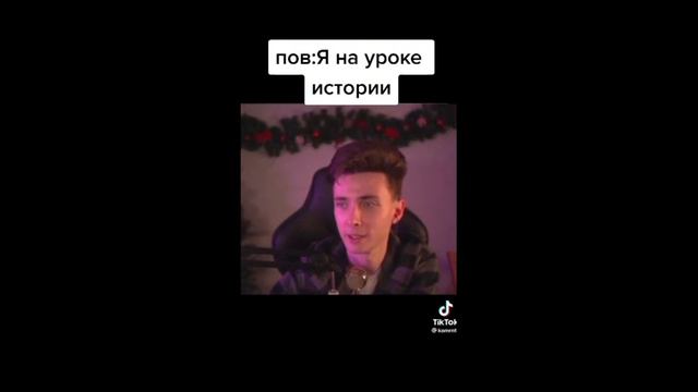 ПОДБОРКА МЕМОВ ИЗ ТИКТОКА С 89-ЫМ СКВАДОМ | TIKTOK MEMES 89 SQUAD #55 смотреть онлайн