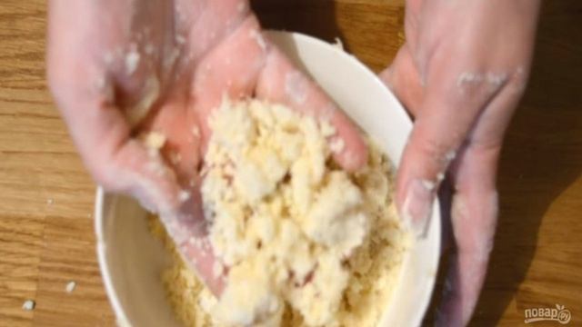 Сборник рецептов