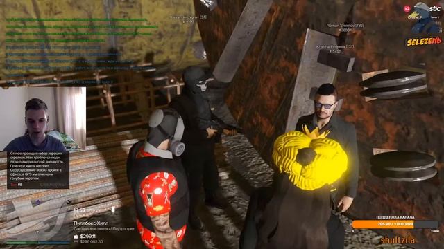 GTA 5 RP Посвяты #2 Русская Мафия смотреть онлайн