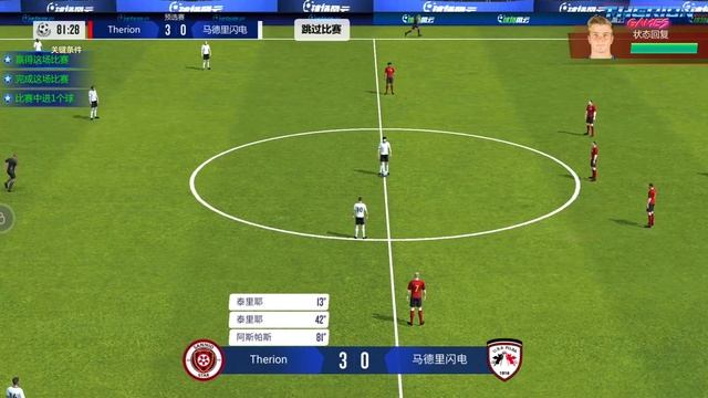 Обзор Ace Soccer. Новый футбол на Android. Как FIFA на телефон. смотреть онлайн