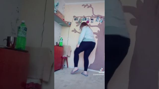 лосины смотреть онлайн