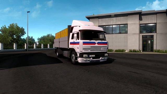 ЧЕШСКИЙ ГРУЗОВИК LIAZ 300S! - Euro Truck Simulator 2 + РУЛЬ смотреть онлайн