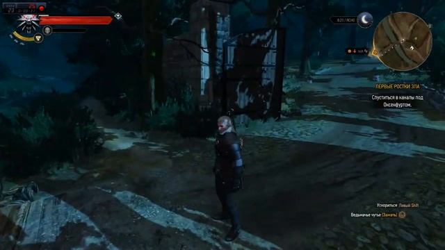 The Witcher 3 NVIDIA GeForce GT 650M 1GB смотреть онлайн