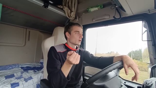 СИТРАК, НЕУДОБСТВА В ЭКСПЛУАТАЦИИ. ПОЧЕМУ НЕ НРАВИТСЯ. смотреть онлайн