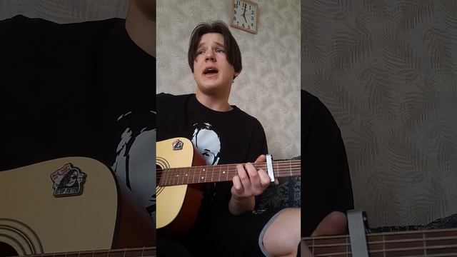 Блейзер - Стример Андрей. Акорды, разбор песни