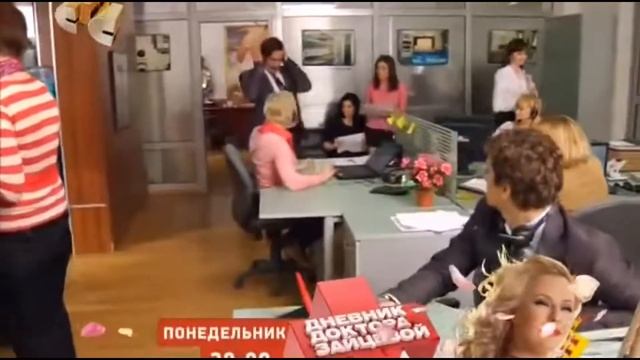 ДаЁшь молодЁжь - БОСС #ДаЁшь молодЁжь #ДаЁшь молодЁжь БОСС смотреть онлайн